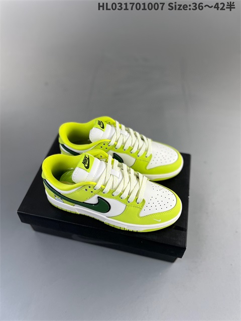 men low dunk sb shoes US7-US12 HH shoes 2023-10-30-015